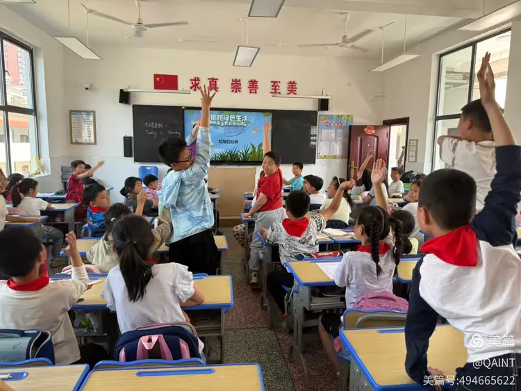 志愿者在行动 志愿者在行动